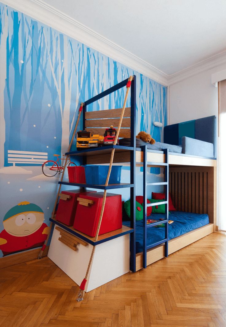 Modern Kids Room Designs